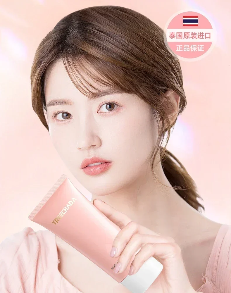 Thailand TREECHADA Body Makeup Cream Brightening Moisture Nourishing Improve Dullness Whitening Korea Body Skin Care Cosmetics