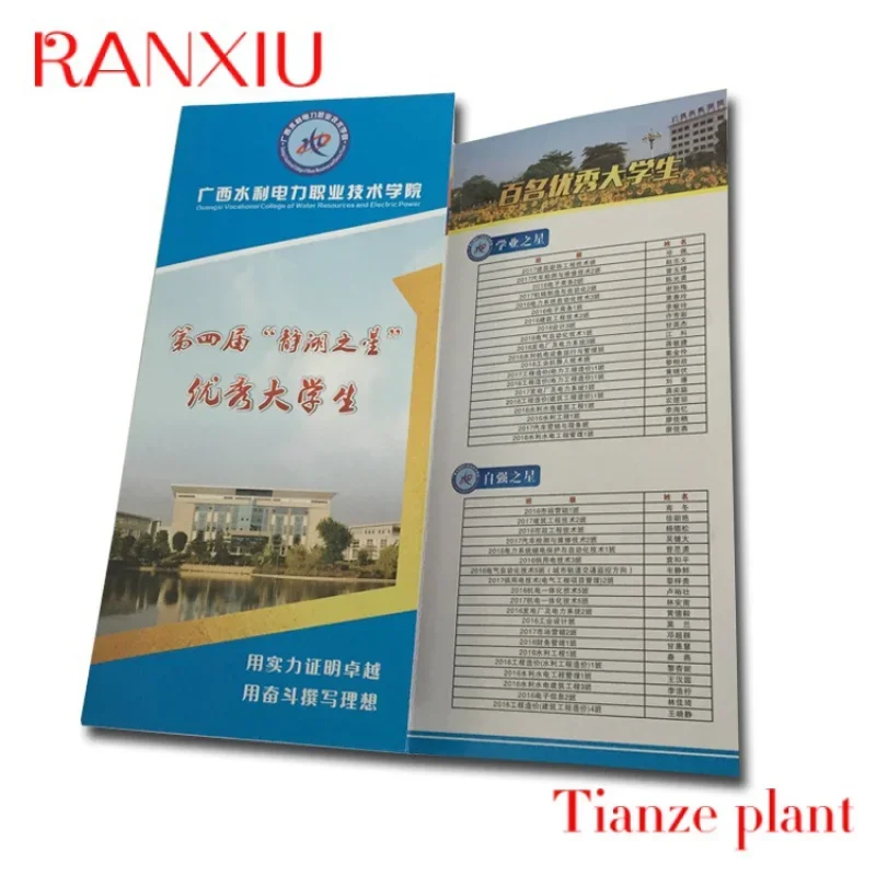 Рисунок 5 - Пользовательская дешевая цена