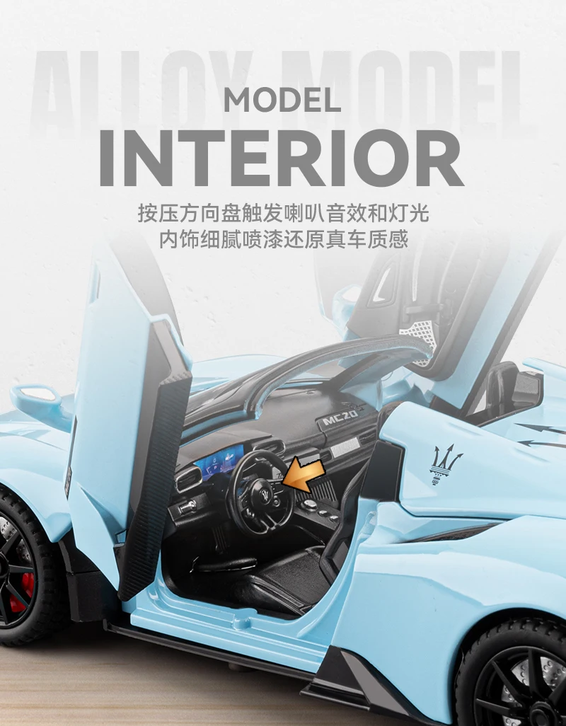 1/24 Maserati MC20 Cabrio Legierung Sportwagen Modell Diecast Metall Track Racing Auto Fahrzeuge Modell Sound und Licht Kinder Spielzeug Geschenk – Detail 12