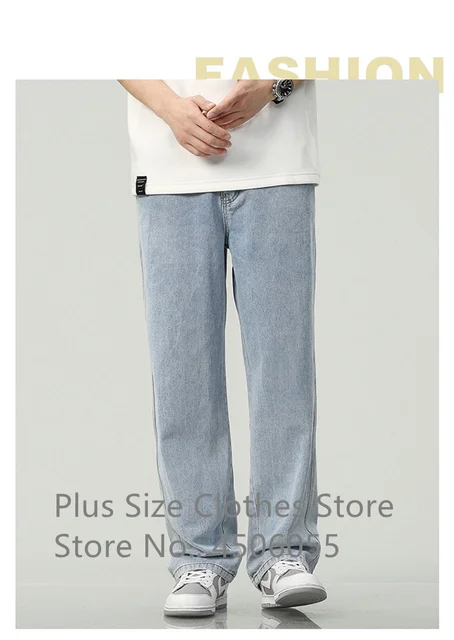 extra lange hosen männer