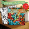 1pc, Mandala Colouring Book - 30 Sheet Adult Colouring Book, 8.3x 8.3 inches, 100gsm Thick Paper, Birthday Gift, Holiday Gift 1