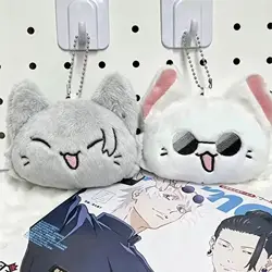 Anime Keychain: Geto & Gojo Plush Cosplay Pendant (New - ZSHZ - set)