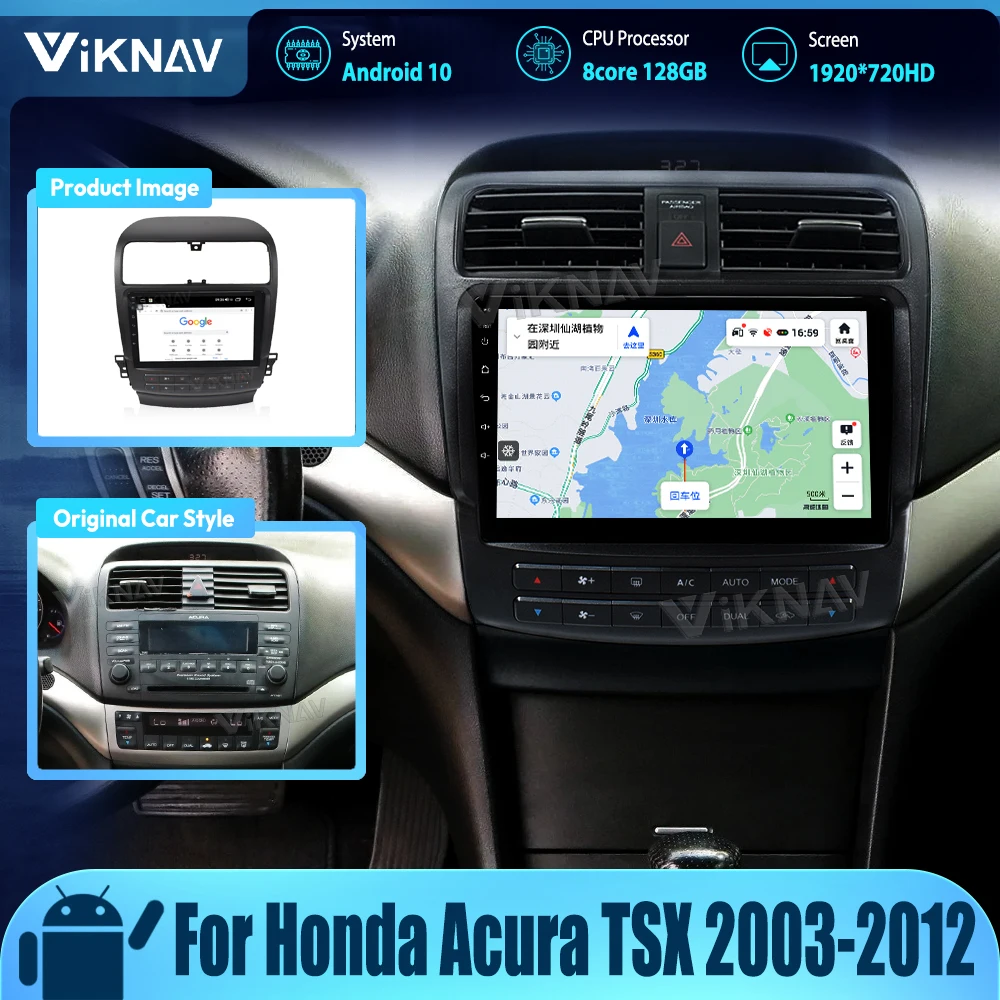 

Android Car Radio For Honda Acura TSX 2003-2012 multimedia Player GPS Navigation Head Unit Stereo 2 din