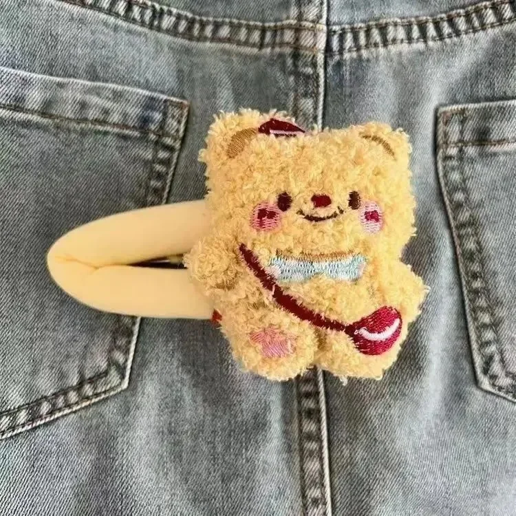 Butter backpack bear plush BB clip