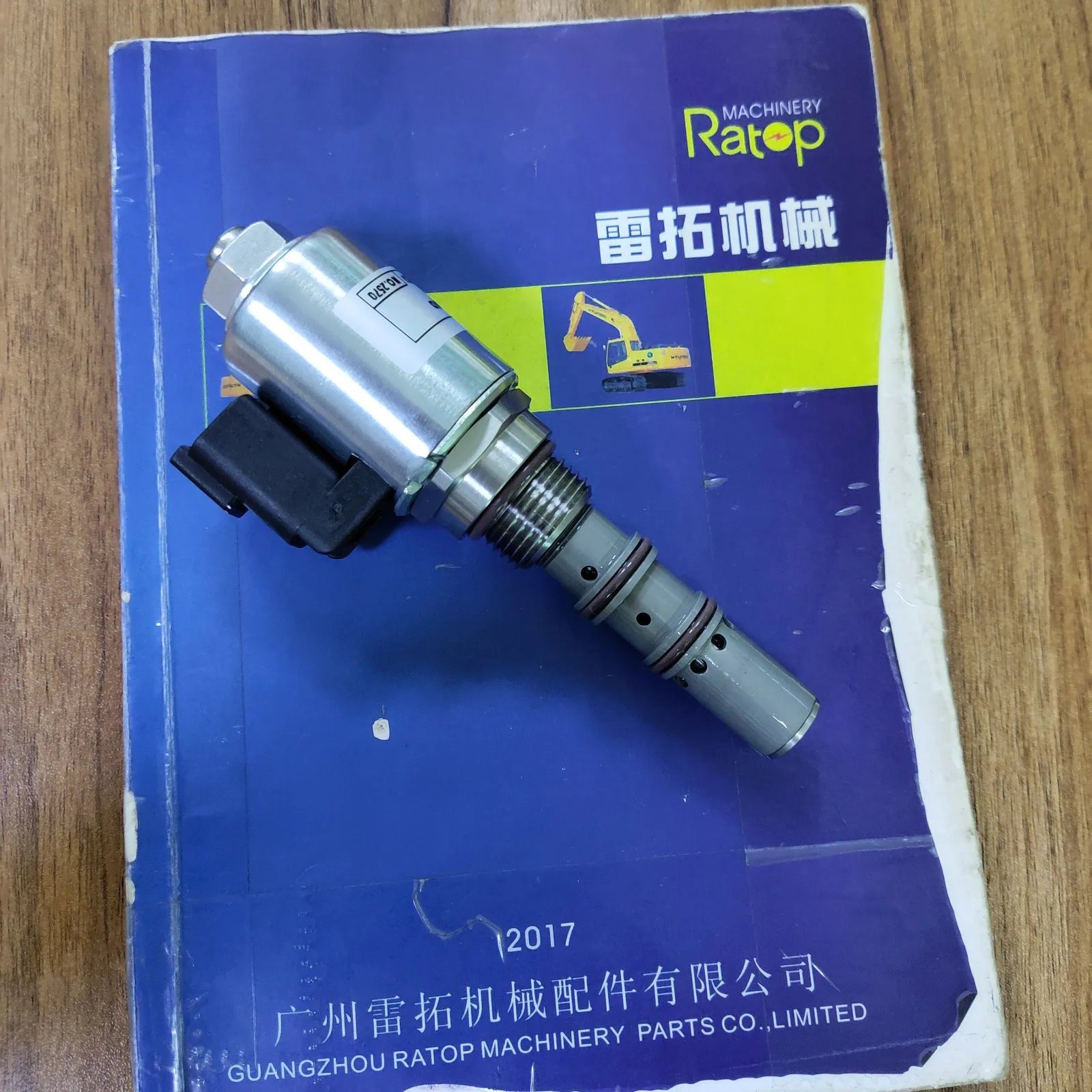 

1744913 Hydraulics Valves Solenoid Valve, 950G 966G Solenoid Valve assy 174-4913