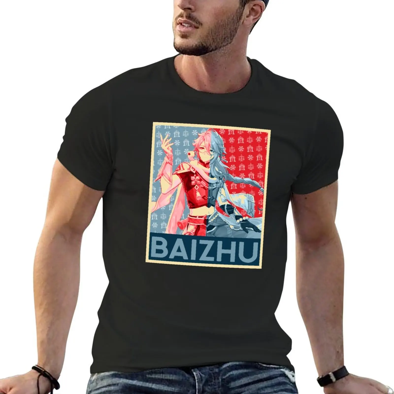

Baizhu Genshin Impact Hope T-Shirt vintage clothes new edition t shirt tees Short sleeve tee men