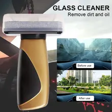 

128ml Car Liquid Coating Agent Oil Film Remover Super-Hydrophobic Glass Anti-Fog Agent H9 Hardness Paint Coating Polish Repair