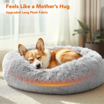 Soft Donut Pet Bed 1