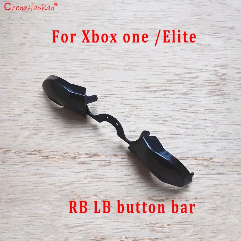 Replacement Shoulder Button