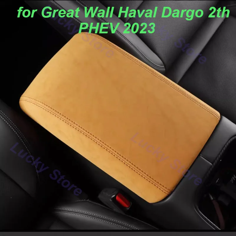 

Car Center Armrest Case Protective Cover for Great Wall Haval Dargo 2th 2023 Central Console Cover Interior Accessories