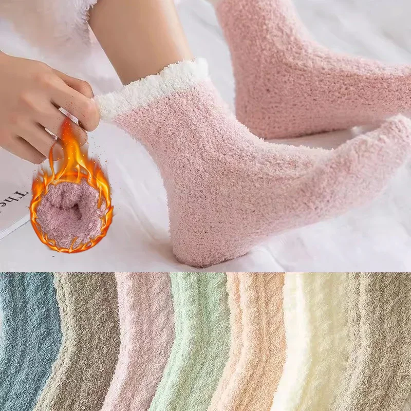 Studio Soph Cute Socks