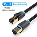 Nylon Braided Round