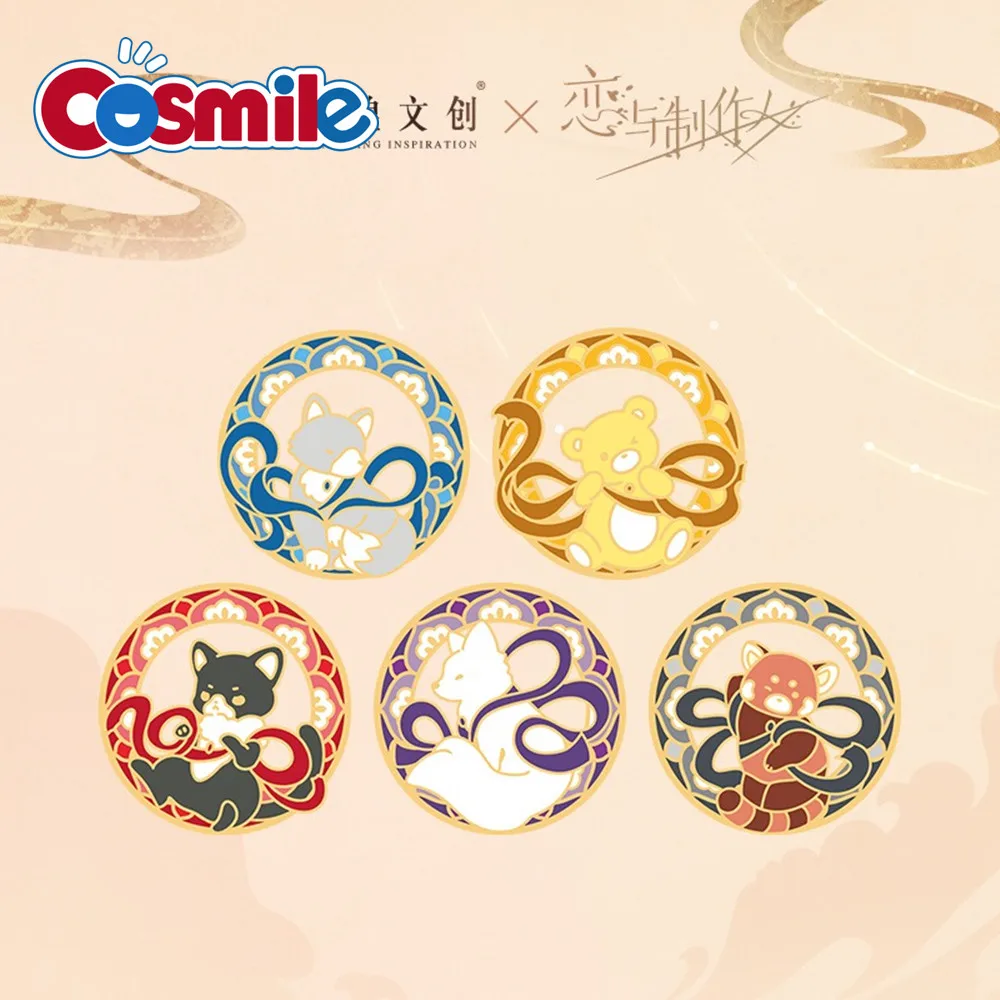 

Cosmile Game Mr Love Queen's Choice Gavin Kilo Lucien Victor Shaw Metal Badge Brooch Pin Collection Anime Cosplay C