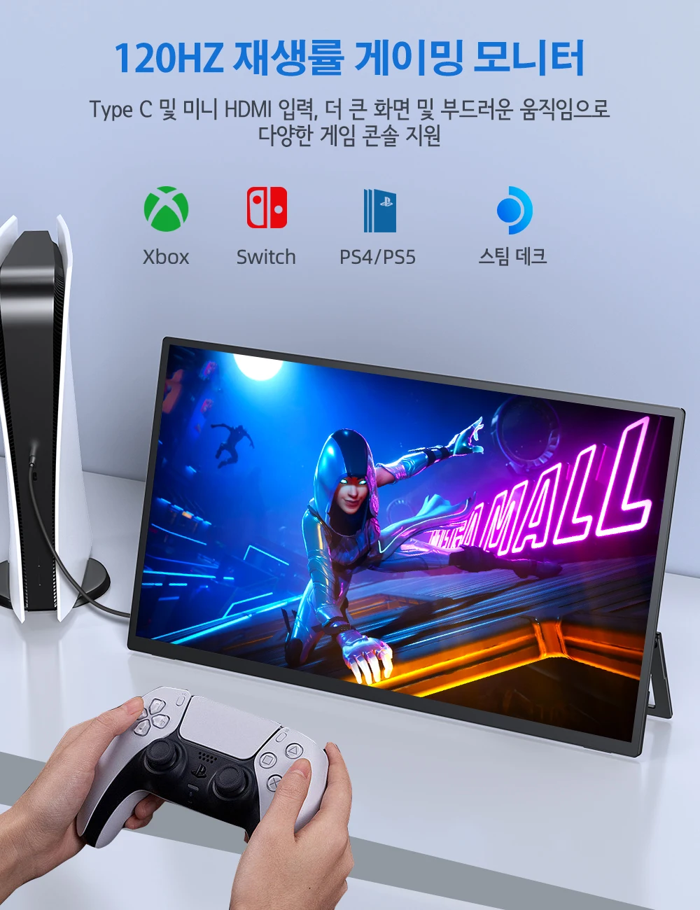 Uperfect 18 Umax 18.5 ǻ  ޴ 120Hz ÷ ÷ USB  C ̴ HDMI VESA  Ʈ 귡Ŷ   ũž PC MAC ȵ̵ Windows