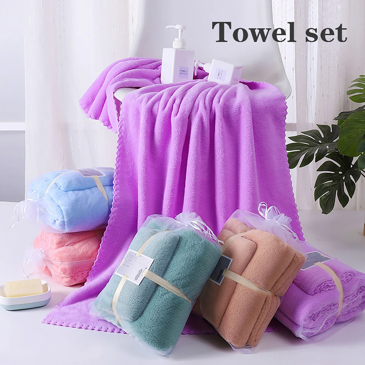 Description Picture 2 of item2PC Bath Towels Set Super Soft Highly Absorbent Quick-drying Coral Velvet Bath Towel For Adults Hotel & Spa Use