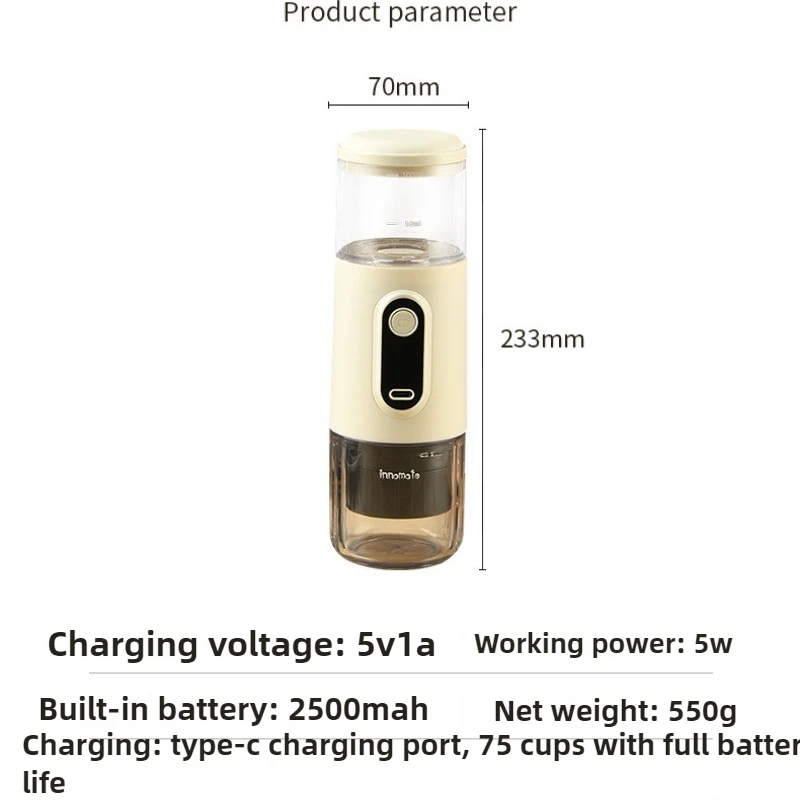5W 5V Wireless Portable Espresso Machine Electric Espresso Capsule Small Coffee Machine Outdoor Car Household Easy To Clean