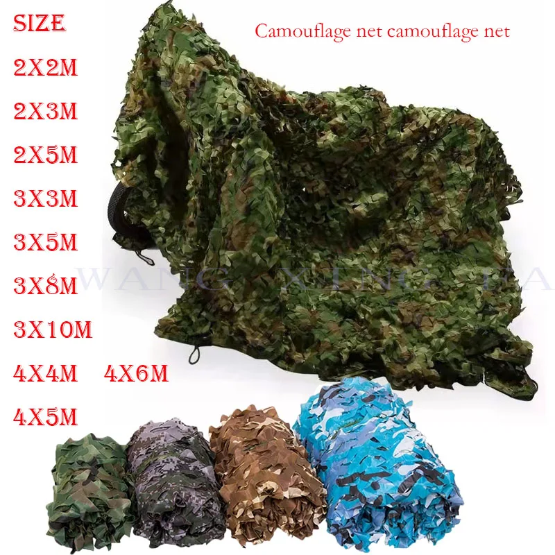 Camouflage Net Garden Hunting Car Tent Shade White Blue Green Black Beige
