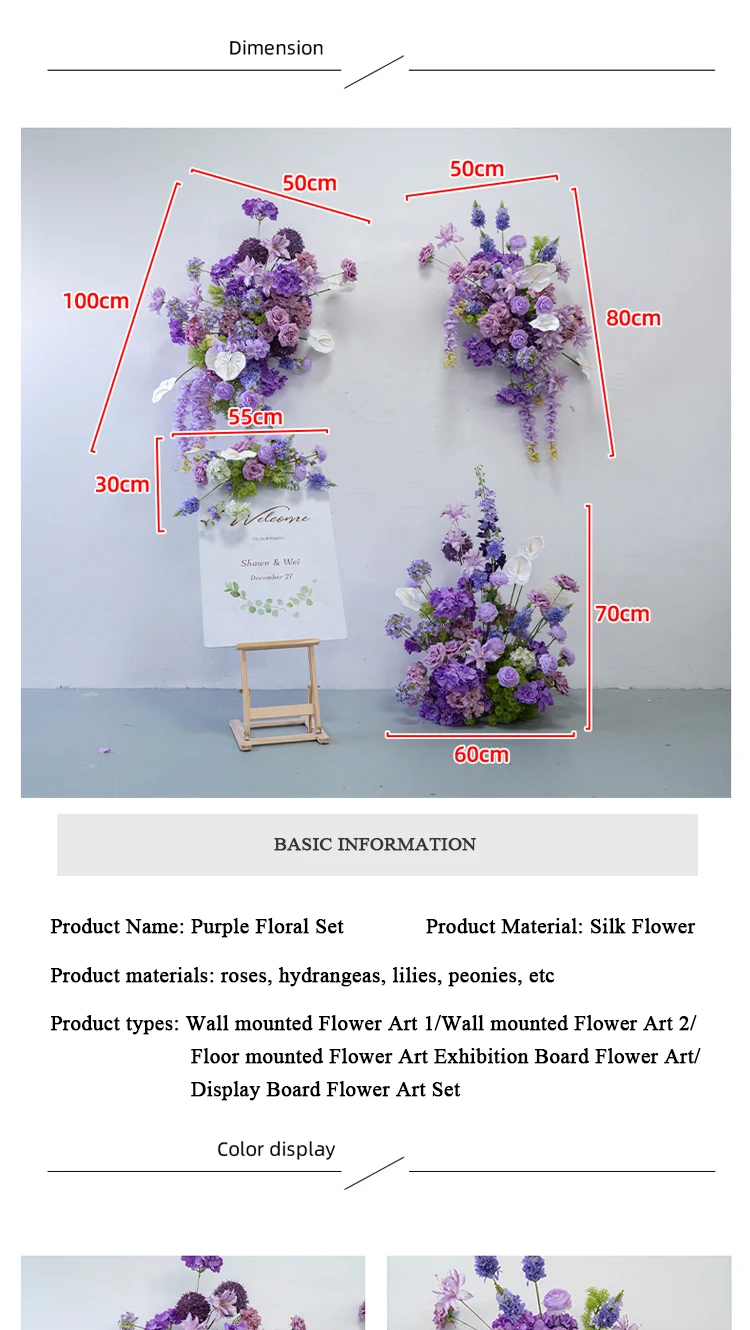 Description Picture 4 of itemElegant Purple Wedding Flower Set Artificial Flower Row Road Leading Flower Ball Wedding Decoration Welcom Sign Decor Floor Row