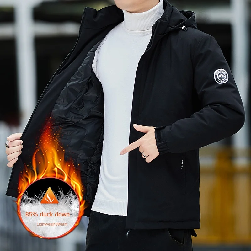

Winter Men's Down Jacket New Solid Color Plush Thickened Detachable Hat Design Outdoor Leisure Sports Jacket Men's Warm Coat