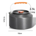 2.5L orange handle
