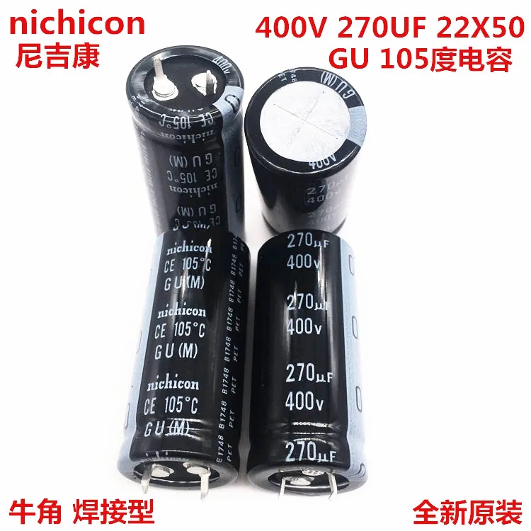 

3PCS 270uf 400v Nichicon GU/GN 22x50mm 400V270uF Snap-in PSU Capacitor 400V270 uF