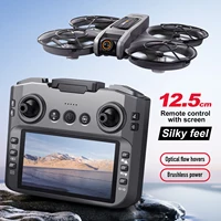 New S156 Quadcopter Aircraft Drone 8K Professional Camera Drone 5G WIFI FPV 4.5 Inch Large Screen Remote Control RC Dron VS V66 2