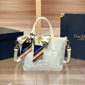 Zhuang brocade bag women's handbag 2026 new model shoulder crossbody bag light luxury fashion vegetable basket small tote bag