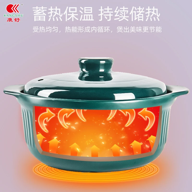 

Clay casserole gas stove special large capacity high temperature resistant malachite green casserole porridge stew