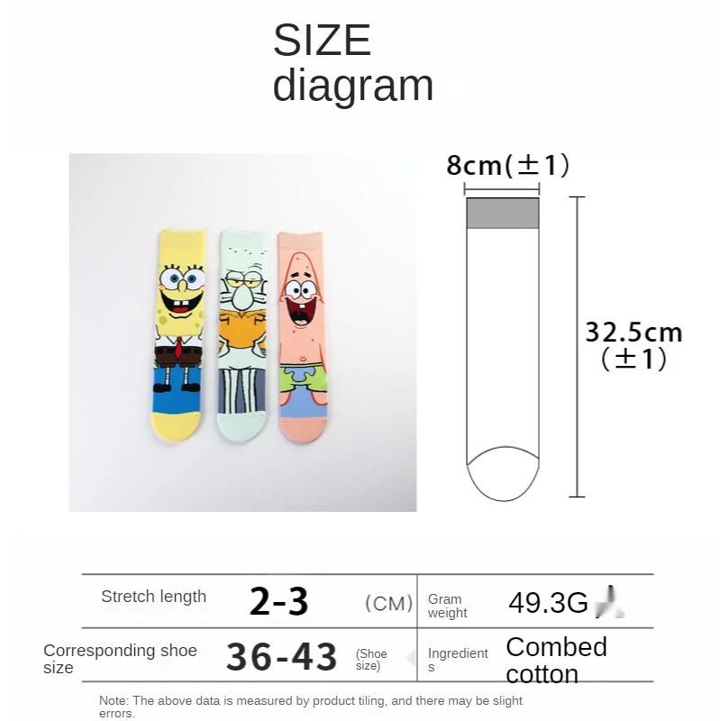 SpongeBob Squidward Tentacles Patrick Star Crab boss Plankton  cartoon Adult tube socks Cosplay Children Christmas Gifts sock