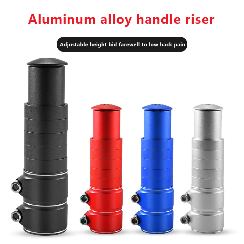 

1 шт., удлинители для руля велосипеда