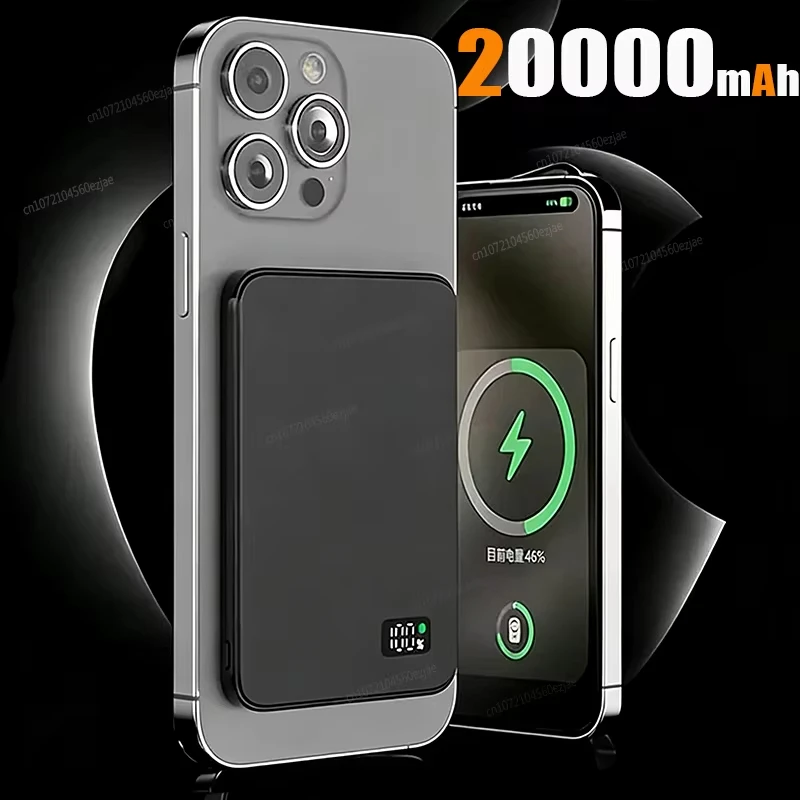 Black 20000mAh