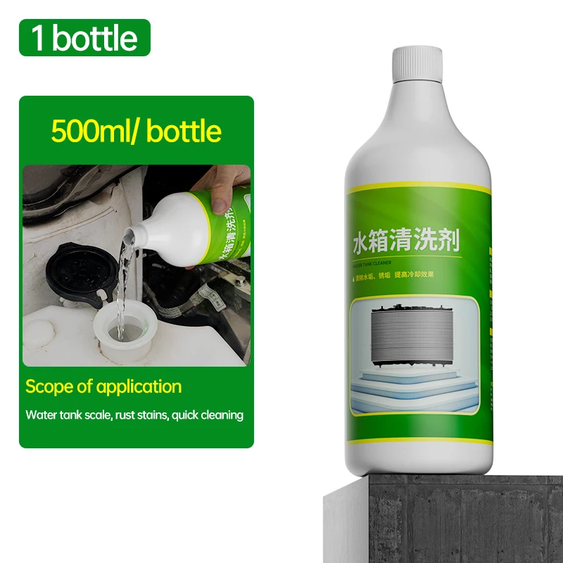 נוזל ניקוי מערכת הקירור של מערכת הקירור של מערכת הקירור של מערכת הקירור של מערכת הקירור של מערכת הקירור של מערכת הקירור של מערכת הקירור של מערכת הקירור