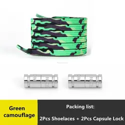 Colorful No - Tie Elastic Shoelaces for Easy Slip - On Sneakers (Green camouflage)