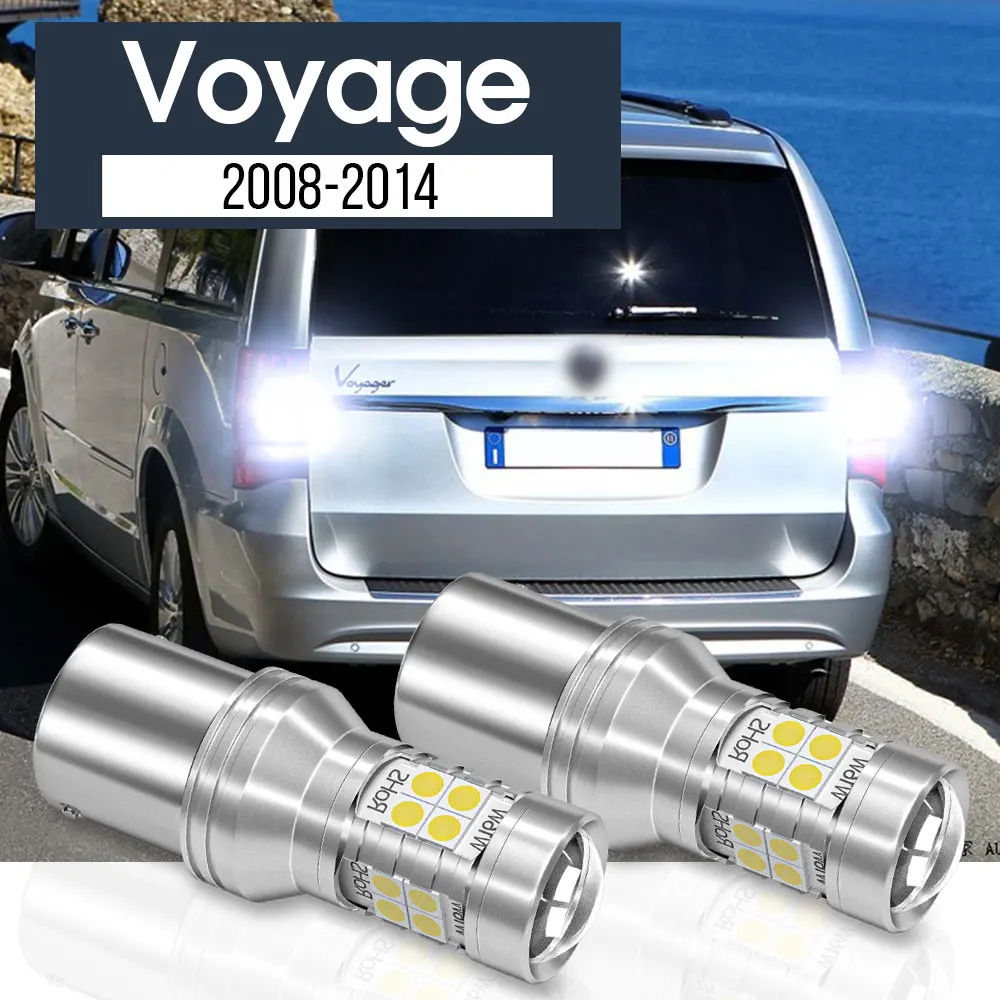 

Фонарь заднего хода для VW Voyage 2008-2014 2009 2010 2011 2012