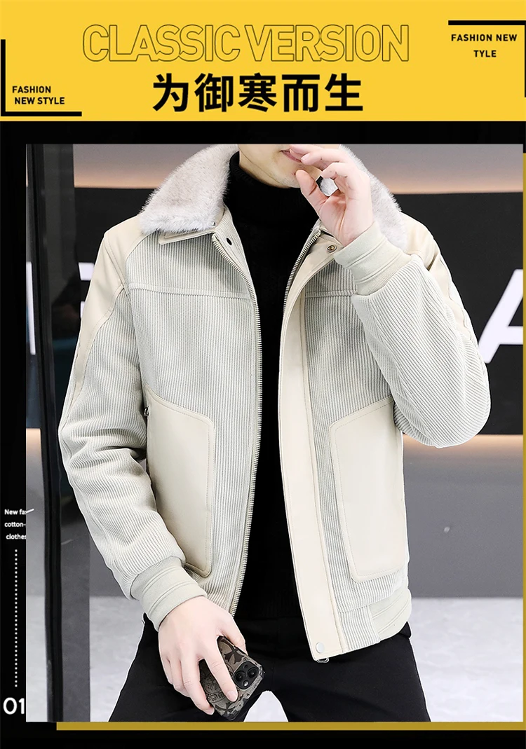 Casual 2025, Winter männer Abnehmbare Pelz Kragen Plüsch Verdicken Jacken Outwear Kurze Stil Winddicht Fleece Mäntel Business Parkas – Detail 1
