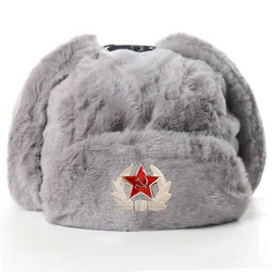 Russian Hats Ushanka Trooper Trapper Hat Warm Winter Hats Hunting Hat with Ear Flaps Aviator Hat Faux Pilot Cap Hunting Hat