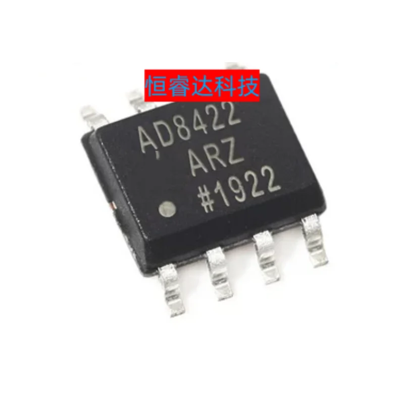 

5 шт. ~ 20 шт./партия AD8422ARZ AD8422AR AD8422 SOP8 новый оригинальный