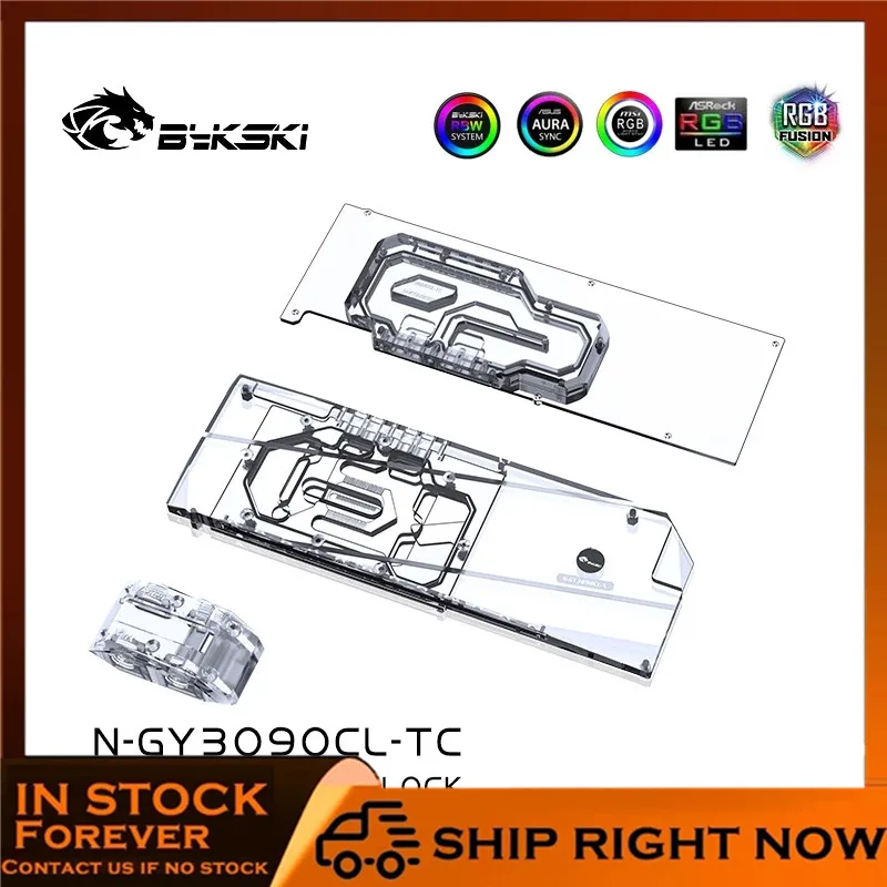 Bykski Dual Active Gpu Backplate Water Block Per Galaxy Rtx 3090 24Gb Classic/Blower Bulk Vga Radiatore In Rame 5V N-Gy3090Cl-Tc
