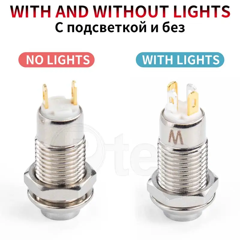 1NO High head Waterproof Metal Push Button Switch LED Light Self-locking/reset 3/6/12/24/220V 8/10/12/16mm Brass nickel plating - Image 5