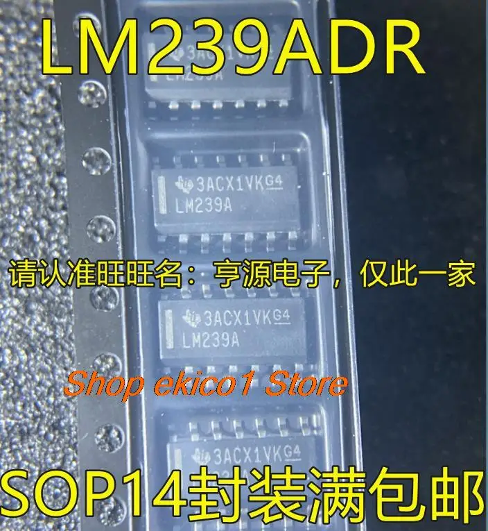 

10pieces Original stock LM239ADR LM239A SOP14