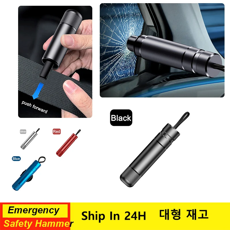 

2 in 1 Car Safety Hammer Escape Window Breaker Life Seat Belt Cutter Knife Emergency Rescue Break Glass Vehicle Fears Smashing