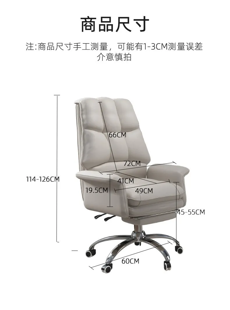 Chaise longue da interno nordico campione sedia pigra girevole comoda poltrona  pieghevole divano rilassante Giratorio poltrona
