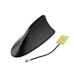 Universal Black Shark Fin Car Antenna with FM/AM Signal Function and Protective Roof Design (Black)