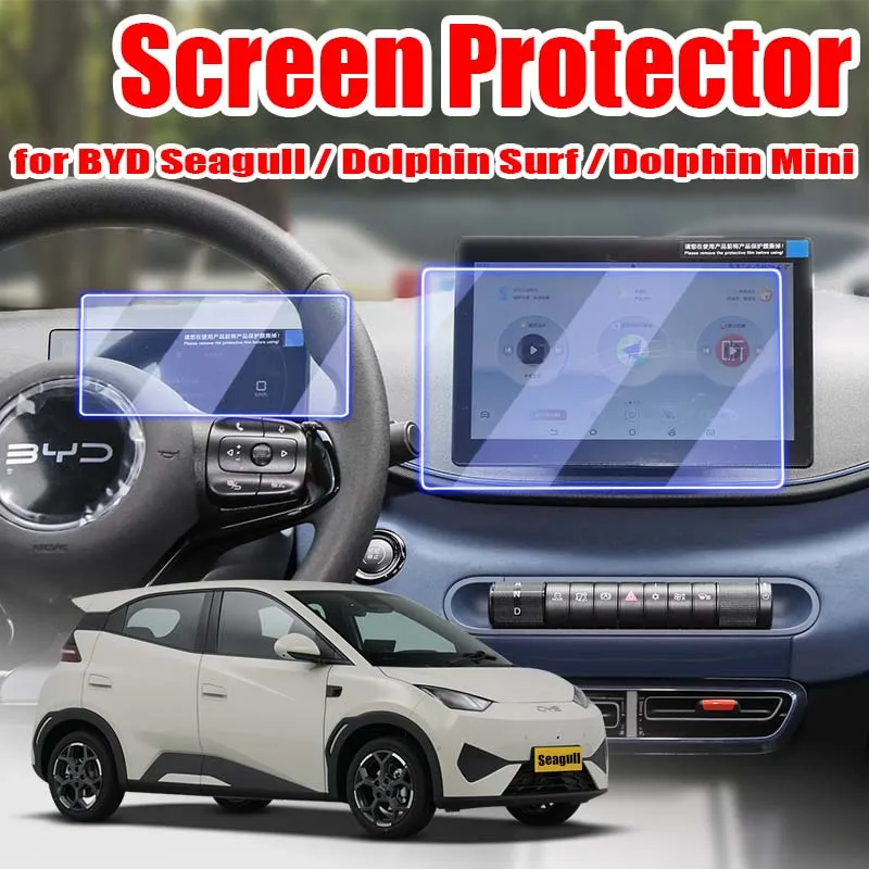 Tempered Glass Screen Protector for BYD Seagull / Dolphin Surf / Dolphin Mini Dashboard Navigation Touchscreen Anti-scratch Film