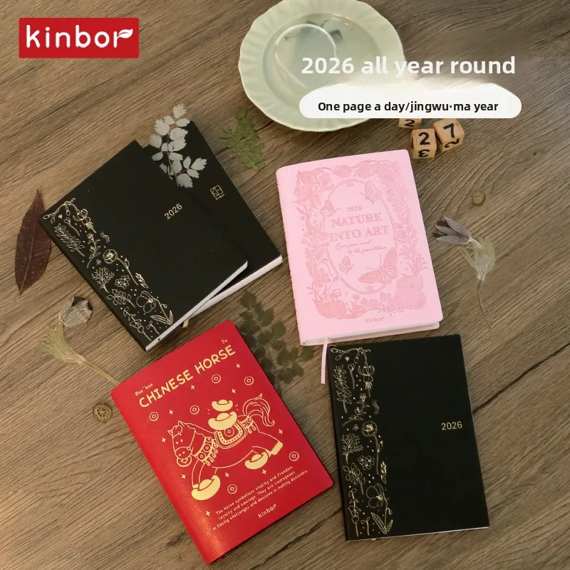 Kinbor 2026 A5 A6 Notenbook Planner 52g BaChuan 종이 포켓 사이즈 저널 주간 월간 연간 계획 시간 관리 주최자