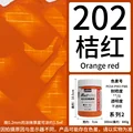 Orange Red