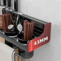 Étagère de rangement murale en aluminium T1 pour cuisine, sans poinçon, pour couteaux et cuillères, multifonction 4