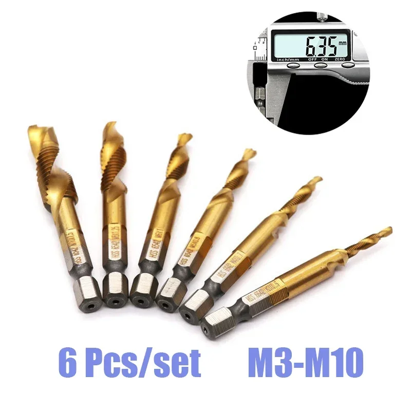 

6 шт./набор, набор сверл из быстрорежущей стали