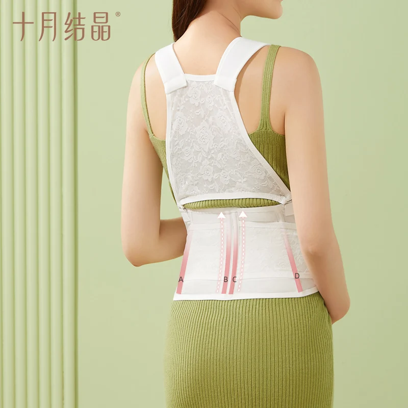 TEN-MJOURNEY Pregnancy Support Belt for Pregnant Women-Multifunctional Simple Pregnancy Support Belt for Late Pregnancy