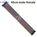 40cm Female-Male